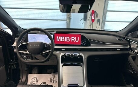 CheryExeed TXL, 2024 год, 4 200 000 рублей, 9 фотография