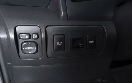 Toyota Camry, 2008 год, 996 000 рублей, 20 фотография