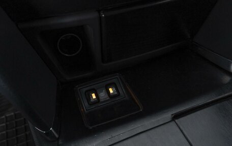 Toyota Camry, 2008 год, 996 000 рублей, 21 фотография