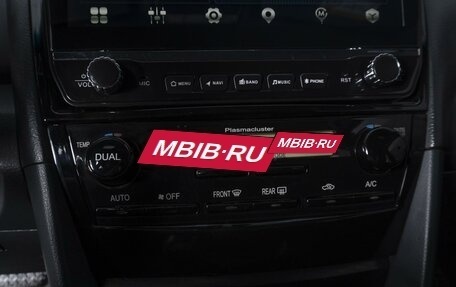 Toyota Camry, 2008 год, 996 000 рублей, 15 фотография