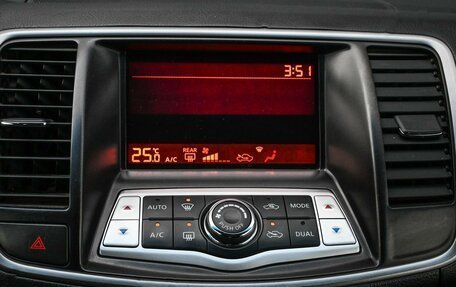 Nissan Teana, 2012 год, 1 099 000 рублей, 16 фотография