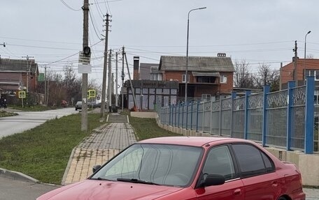 Honda Civic VII, 1998 год, 400 000 рублей, 1 фотография