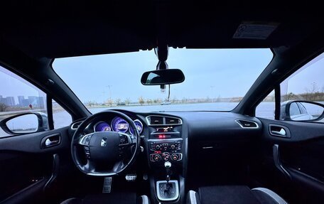 Citroen DS4, 2012 год, 650 000 рублей, 20 фотография