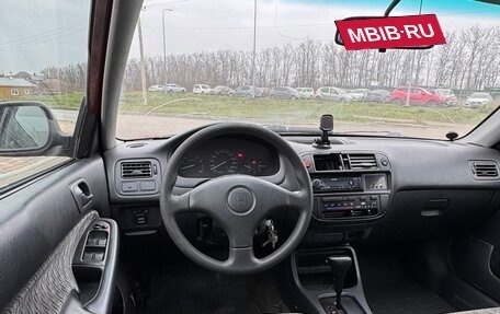 Honda Civic VII, 1998 год, 400 000 рублей, 6 фотография