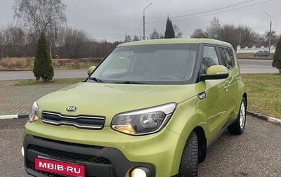 KIA Soul II рестайлинг, 2019 год, 1 870 000 рублей, 1 фотография