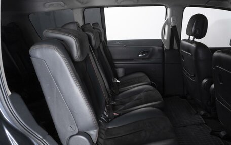 Renault Espace IV, 2011 год, 899 000 рублей, 7 фотография