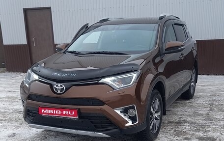 Toyota RAV4, 2017 год, 2 400 000 рублей, 1 фотография