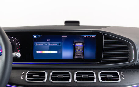 Mercedes-Benz GLE Coupe, 2025 год, 14 990 000 рублей, 23 фотография