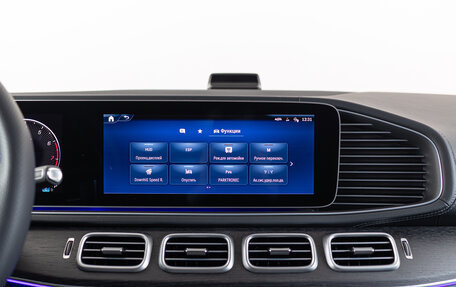 Mercedes-Benz GLE Coupe, 2025 год, 14 990 000 рублей, 20 фотография