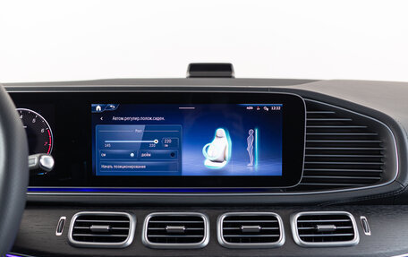 Mercedes-Benz GLE Coupe, 2025 год, 14 990 000 рублей, 22 фотография