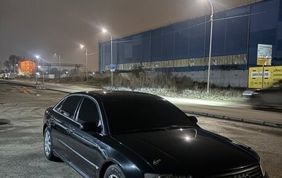 Audi A8, 2004 год, 600 000 рублей, 1 фотография