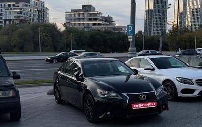 Lexus GS IV рестайлинг, 2014 год, 2 700 000 рублей, 1 фотография