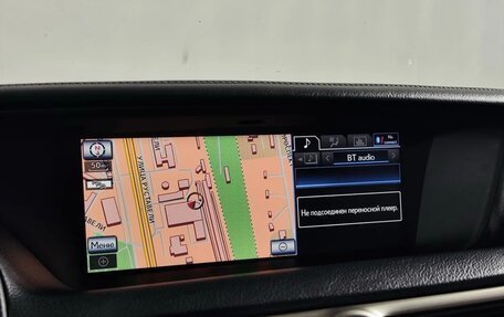 Lexus GS IV рестайлинг, 2014 год, 2 700 000 рублей, 10 фотография