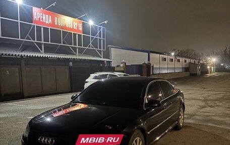 Audi A8, 2004 год, 600 000 рублей, 2 фотография