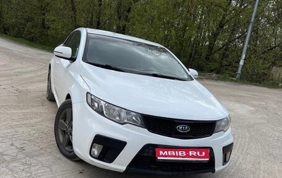 KIA Cerato III, 2011 год, 730 000 рублей, 1 фотография