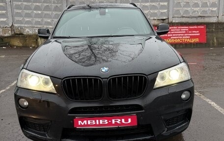 BMW X3, 2012 год, 1 880 000 рублей, 1 фотография