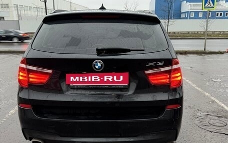 BMW X3, 2012 год, 1 880 000 рублей, 4 фотография