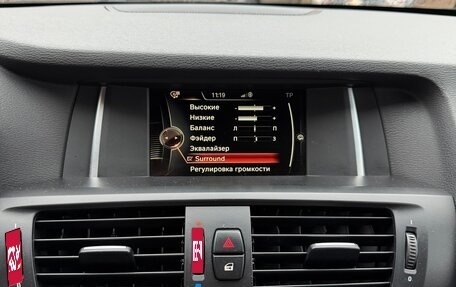 BMW X3, 2012 год, 1 880 000 рублей, 14 фотография