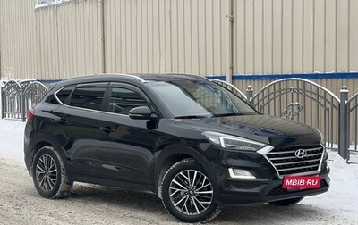 Hyundai Tucson III, 2019 год, 2 350 000 рублей, 1 фотография