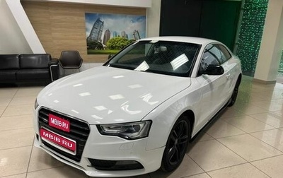 Audi A5, 2012 год, 1 385 000 рублей, 1 фотография