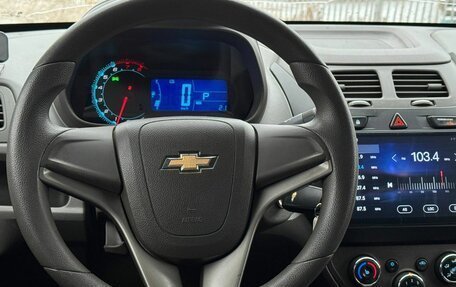 Chevrolet Cobalt II, 2013 год, 499 999 рублей, 9 фотография