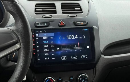 Chevrolet Cobalt II, 2013 год, 499 999 рублей, 10 фотография