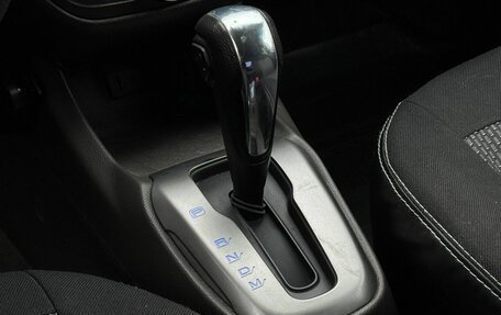 Chevrolet Cobalt II, 2013 год, 499 999 рублей, 12 фотография