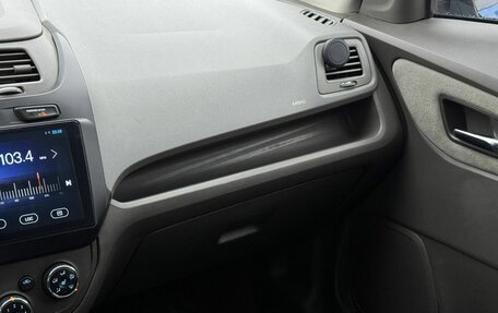 Chevrolet Cobalt II, 2013 год, 499 999 рублей, 11 фотография