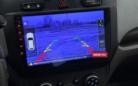 Chevrolet Cobalt II, 2013 год, 499 999 рублей, 15 фотография