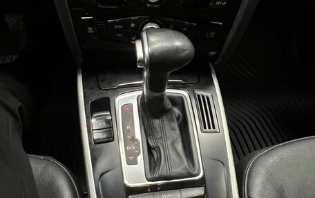 Audi A5, 2012 год, 1 385 000 рублей, 12 фотография