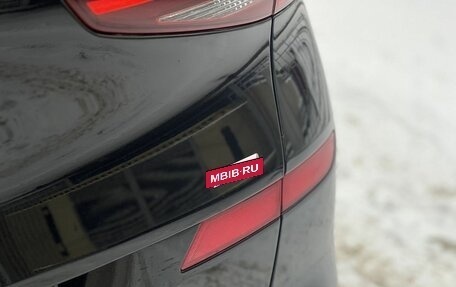 Hyundai Tucson III, 2019 год, 2 350 000 рублей, 28 фотография