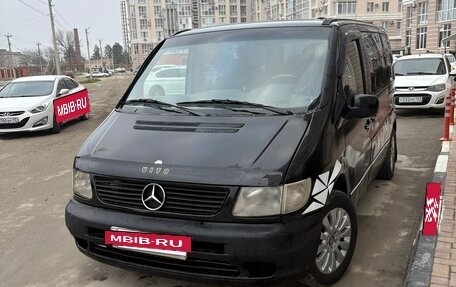 Mercedes-Benz Vito, 1997 год, 750 000 рублей, 4 фотография