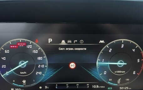 KIA Carnival, 2023 год, 5 250 000 рублей, 13 фотография