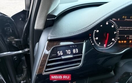 Audi A8, 2013 год, 2 800 000 рублей, 11 фотография