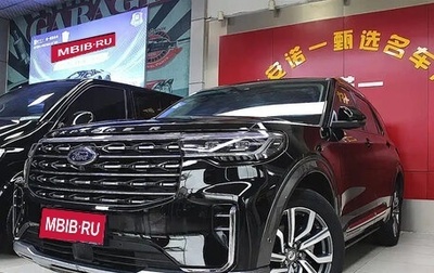 Ford Explorer VI, 2023 год, 6 200 190 рублей, 1 фотография