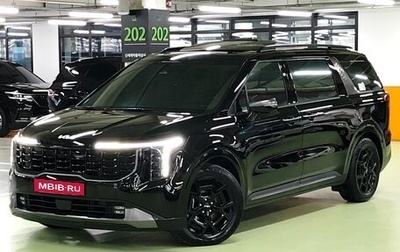 KIA Carnival, 2024 год, 5 150 111 рублей, 1 фотография