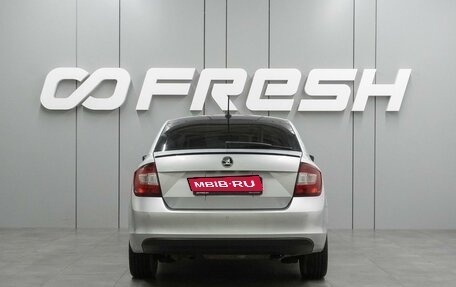 Skoda Rapid I, 2017 год, 1 299 000 рублей, 4 фотография