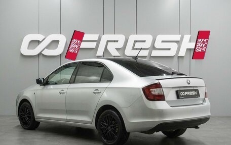 Skoda Rapid I, 2017 год, 1 299 000 рублей, 2 фотография