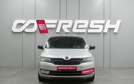 Skoda Rapid I, 2017 год, 1 299 000 рублей, 3 фотография
