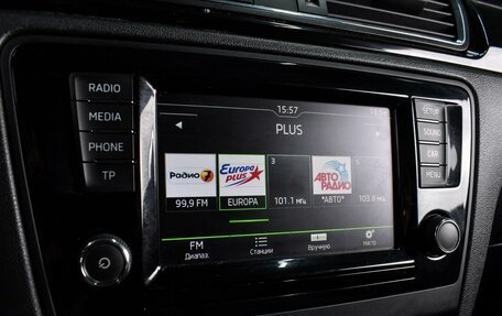 Skoda Rapid I, 2017 год, 1 299 000 рублей, 13 фотография