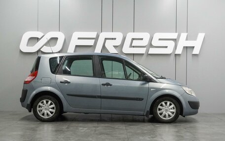 Renault Scenic III, 2004 год, 425 000 рублей, 5 фотография