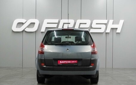 Renault Scenic III, 2004 год, 425 000 рублей, 4 фотография