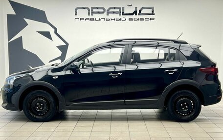 KIA Rio IV, 2022 год, 1 699 900 рублей, 3 фотография