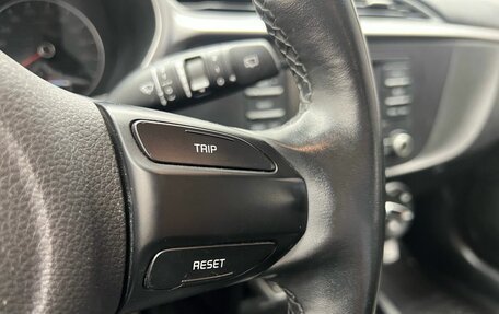 KIA Rio IV, 2022 год, 1 699 900 рублей, 15 фотография