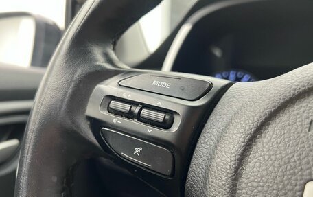 KIA Rio IV, 2022 год, 1 699 900 рублей, 14 фотография