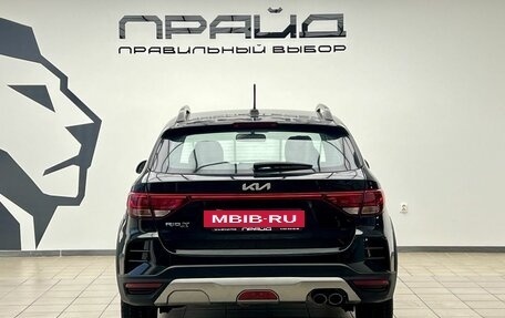 KIA Rio IV, 2022 год, 1 699 900 рублей, 6 фотография