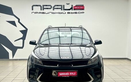 KIA Rio IV, 2022 год, 1 699 900 рублей, 4 фотография