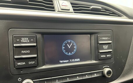 KIA Rio IV, 2022 год, 1 699 900 рублей, 20 фотография