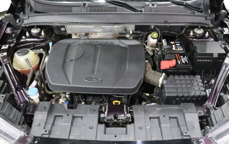 Chery Tiggo 8 Pro, 2021 год, 1 850 000 рублей, 9 фотография