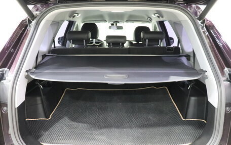 Chery Tiggo 8 Pro, 2021 год, 1 850 000 рублей, 10 фотография